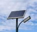 Latest Trends in Solar Lighting Technology for Saudi Markets