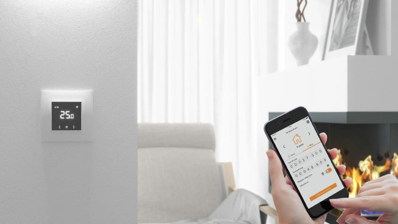 Why you should use smart light switches